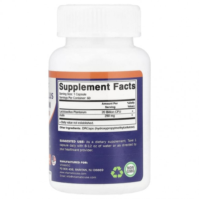 Vitamatic, Lactobacillus plantarum, 60 капсул с гипромеллозой DRcaps®