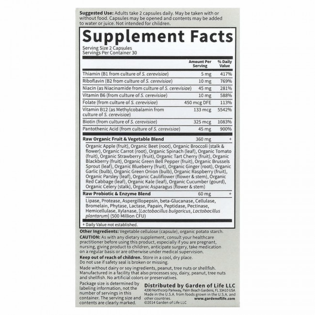 Garden of Life, Vitamin Code, Raw B-Complex, комплекс витаминов группы В, 60 веганских капсул