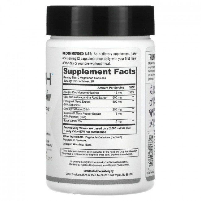 Cutler Nutrition, Triumph, Lean Muscle Amplifier, 56 Vegetarian Capsules