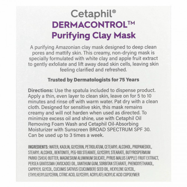 Cetaphil, Pro Derma Control, Purifying Clay Mask, 3 oz (85 g)