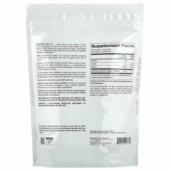 California Gold Nutrition, гидролизованные пептиды морского коллагена, без добавок, 200 г (7,05 унции)