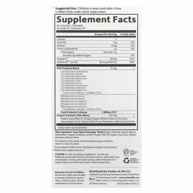 Garden of Life, Dr Formulated Probiotics, Organic Kids+, органические пробиотики для детей, со вкусом органической клубники и банана, 30 вкусных жевательных таблеток Garden of Life, Dr Formulated Probiotics, Organic Kids+, органические пробиотики для детей, со вкусом органической клубники и банана, 30 вкусных жевательных таблеток