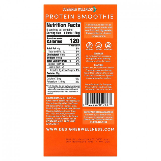 Designer Wellness, Protein Smoothie, Tropical Fruit, 12 Pack, 4.2 oz (120 g)