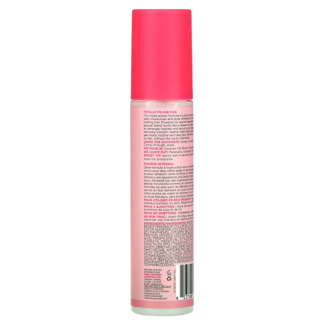 Cake Beauty, The Mane Manage'r, несмываемый кондиционер 3 в 1, 120 мл (4,05 жидк. Унции)