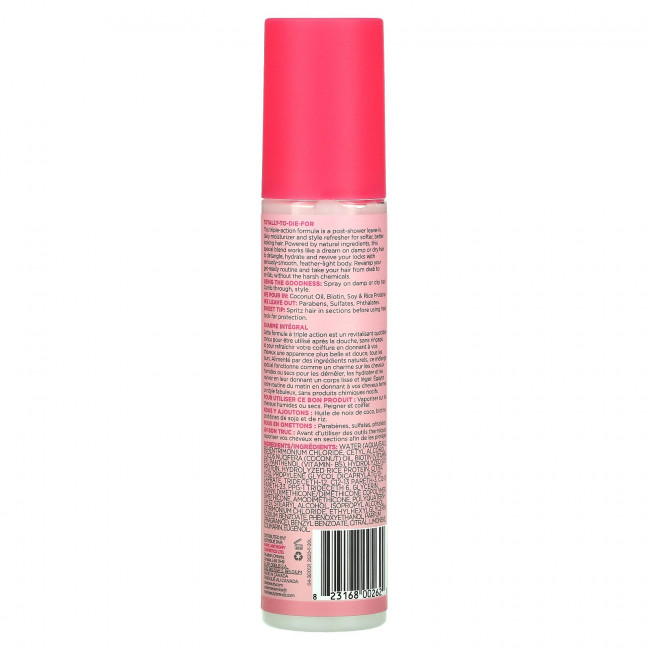 Cake Beauty, The Mane Manage'r, несмываемый кондиционер 3 в 1, 120 мл (4,05 жидк. Унции)