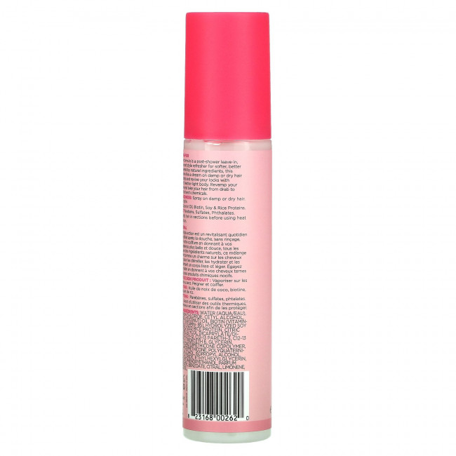 Cake Beauty, The Mane Manage'r, несмываемый кондиционер 3 в 1, 120 мл (4,05 жидк. Унции)