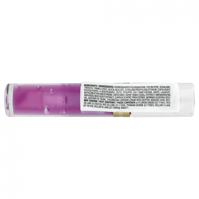Revlon, Super Lustrous Glimmer™, Lip Oil, 005 Vio-lit, 0.13 fl oz (3.8 ml)