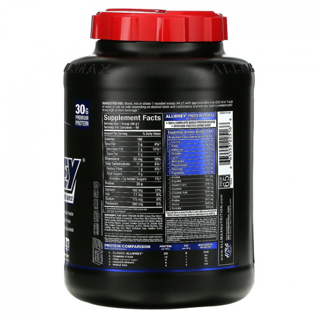 ALLMAX Nutrition, Classic AllWhey, 100% Whey Protein, 100% сывороточный протеин, шоколад, 2,27 кг (5 фунтов) ALLMAX Nutrition, Classic AllWhey, 100% Whey Protein, 100% сывороточный протеин, шоколад, 2,27 кг (5 фунтов)