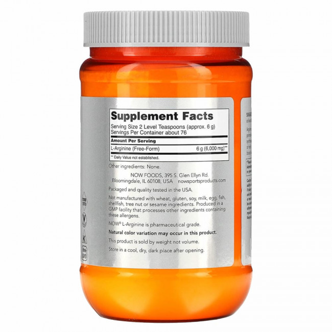 NOW Foods, Sports, L-Arginine Powder, 1 фунт (454 г) NOW Foods, Sports, L-Arginine Powder, 1 фунт (454 г)