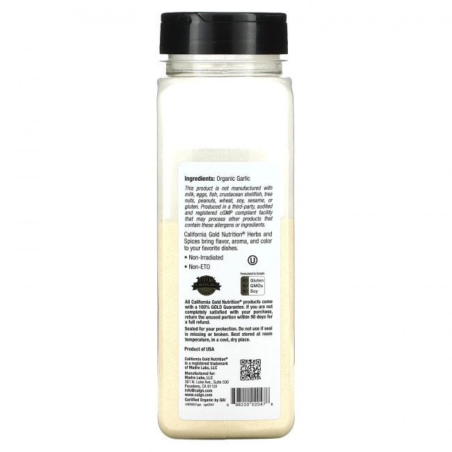 California Gold Nutrition, FOODS, органический чесночный порошок, 552 г (19,5 унции)