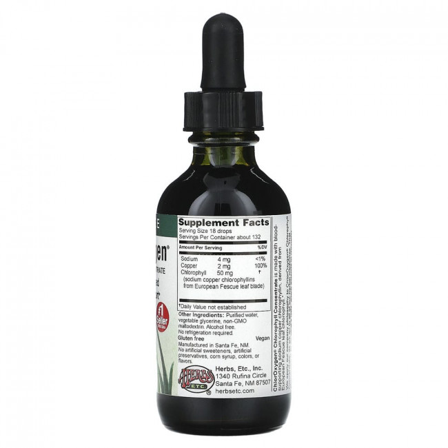 Herbs Etc., ChlorOxygen, концентрат хлорофилла, без спирта, 2 ж. унц. (59 мл)