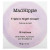 Mad Hippie, Triple C, ночной крем, 60 г (2,1 унции) Mad Hippie, Triple C, ночной крем, 60 г (2,1 унции)