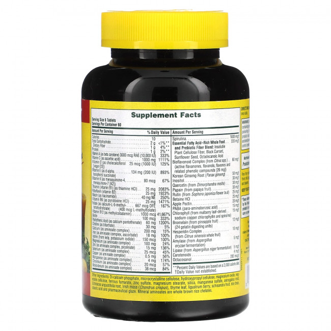 NaturesPlus, Source Of Life, мультивитаминная и минеральная добавка, 360 таблеток