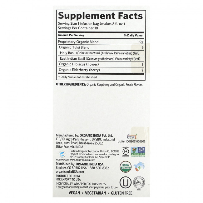 Organic India, Tulsi Raspberry Peach, без кофеина, 18 пакетиков для настоя, 34,2 г (1,21 унции) Organic India, Tulsi Raspberry Peach, без кофеина, 18 пакетиков для настоя, 34,2 г (1,21 унции)