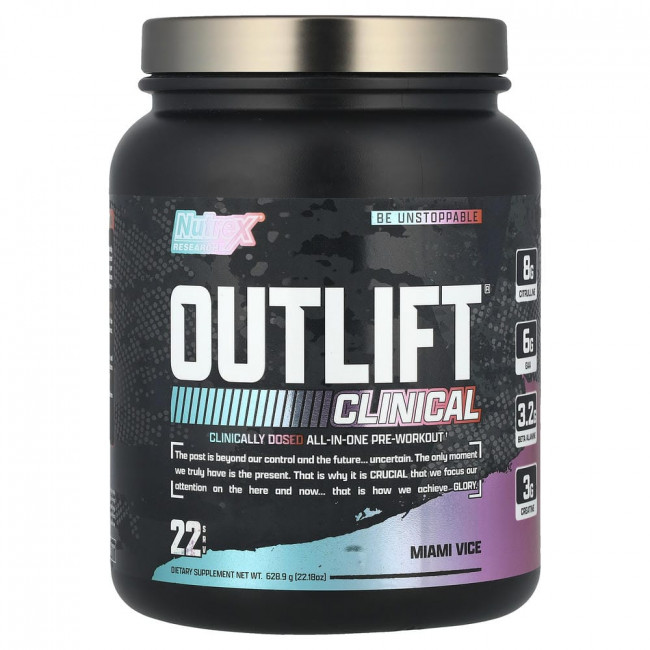 Nutrex Research, Outlift® Clinical, Miami Vice, 22.18 унции (628.9 г)