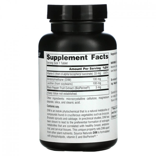Source Naturals, DIM (дииндолилметан), 100 мг, 120 таблеток Source Naturals, DIM (дииндолилметан), 100 мг, 120 таблеток