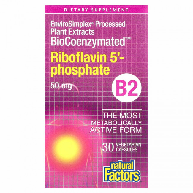 Natural Factors, BioCoenzymated, B2, рибофлавин 5'-фосфат, 50 мг, 30 вегетарианских капсул Natural Factors, BioCoenzymated, B2, рибофлавин 5'-фосфат, 50 мг, 30 вегетарианских капсул