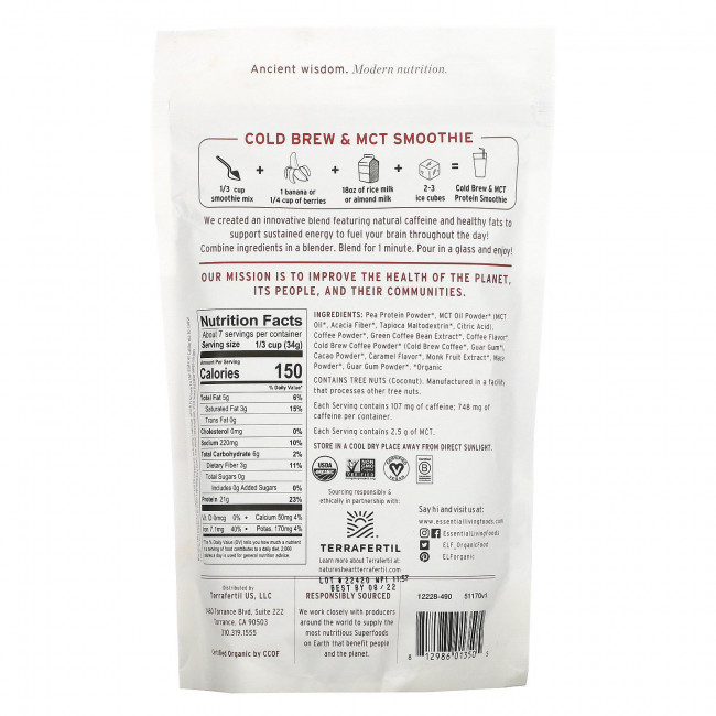 Essential Living Foods, Органический смузи с холодным пивом и протеином MCT, 238 г (8,4 унции)