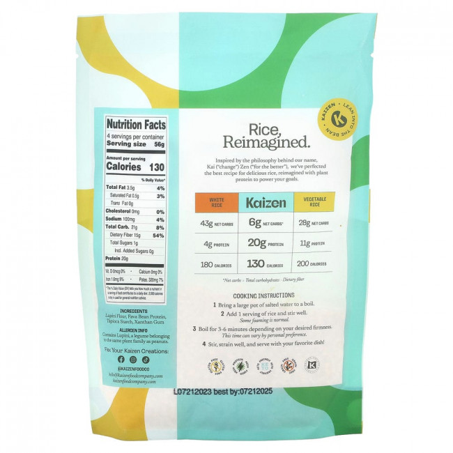 Kaizen, Rice, 8 oz (226 g)