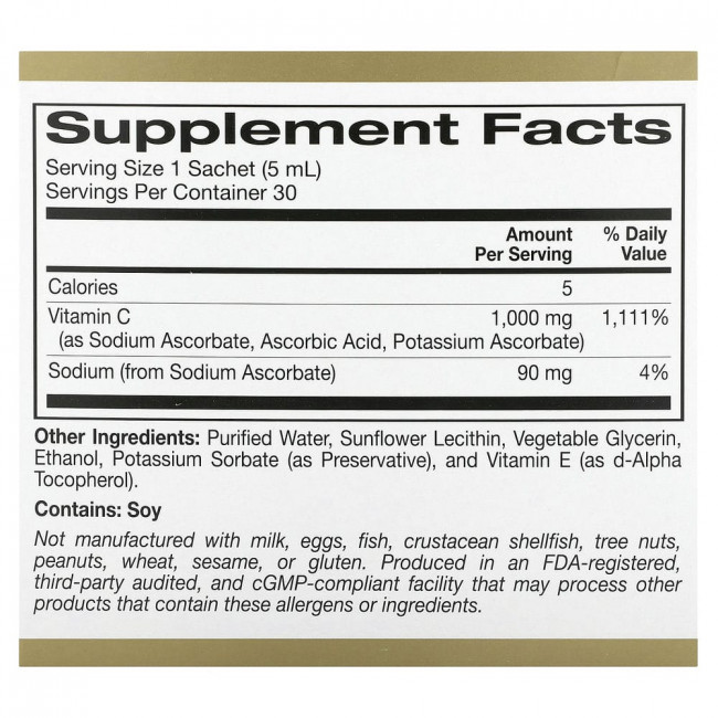 California Gold Nutrition, липосомальный витамин C в жидкой форме, 1000 мг, 30 пакетиков по 5 мл (0,17 жидк. унции) California Gold Nutrition, липосомальный витамин C в жидкой форме, 1000 мг, 30 пакетиков по 5 мл (0,17 жидк. унции)