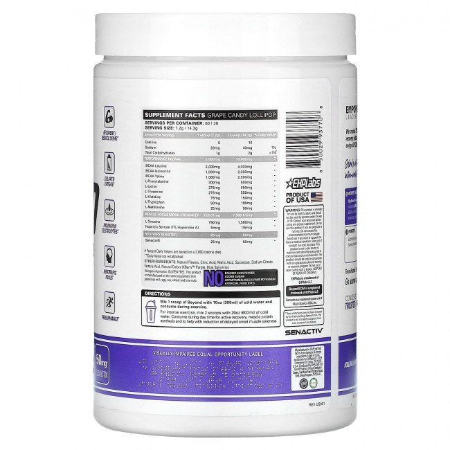 EHPlabs, Beyond BCAA + EAA, леденцы с виноградными конфетами, 429 г (15,1 унции) EHPlabs, Beyond BCAA + EAA, леденцы с виноградными конфетами, 429 г (15,1 унции)