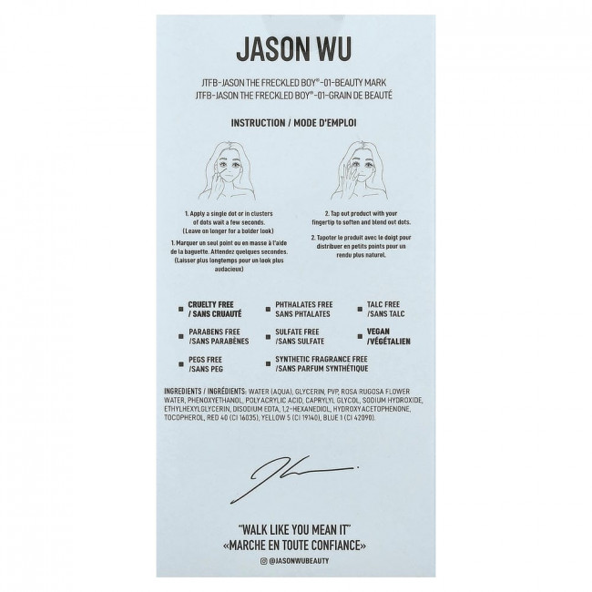 Jason Wu, Jason the Freckled Boy®, Искусственные веснушки, 01 Beauty Mark, 0.03 fl oz (0.97 ml)