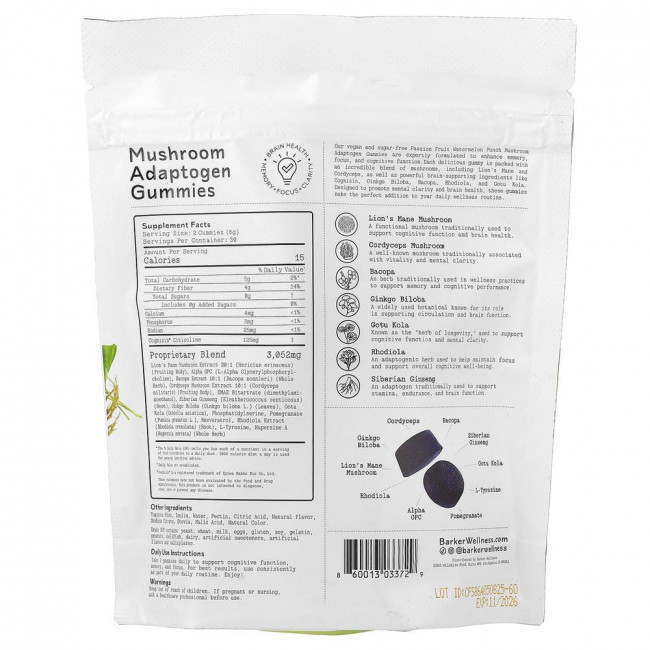 Barker Wellness Co, жевательные конфеты с грибами и адаптогенами, вкус маракуйи и арбуза, 60 штук. Barker Wellness Co, жевательные конфеты с грибами и адаптогенами, вкус маракуйи и арбуза, 60 штук.