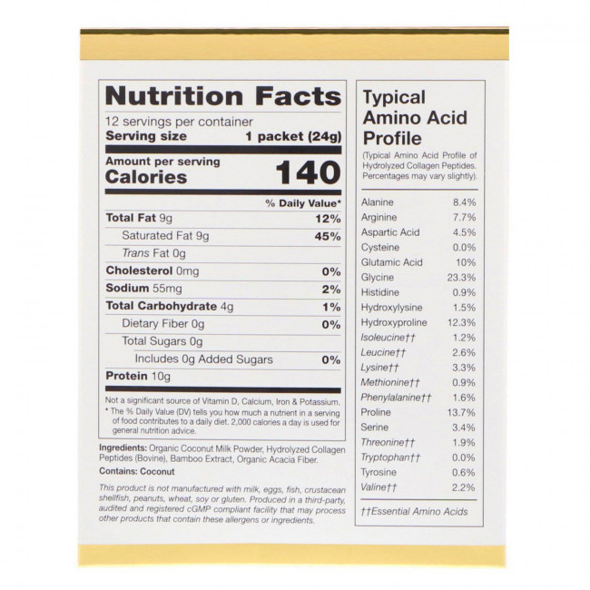 California Gold Nutrition, Superfoods, кокосовые сливки с коллагеном, без подсластителей, 12 пакетиков, 24 г (0,85 унции) каждый California Gold Nutrition, Superfoods, кокосовые сливки с коллагеном, без подсластителей, 12 пакетиков, 24 г (0,85 унции) каждый