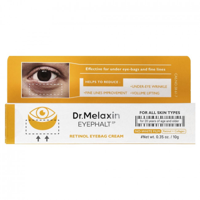 Dr.Melaxin, Eyephalt, крем от отеков под глазами с ретинолом, для всех типов кожи, 10 г (0,35 унции)