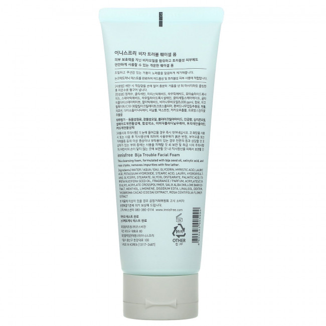 Innisfree, Пенка для лица Bija Trouble, 150 г (5,29 унции) Innisfree, Пенка для лица Bija Trouble, 150 г (5,29 унции)