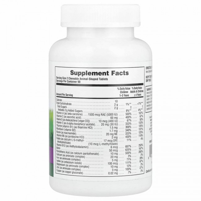 NaturesPlus, Детская добавка с мультивитаминами и микроэлементами, натуральный ароматизатор «Виноград», 180 жевательных таблеток в виде фигурок животных