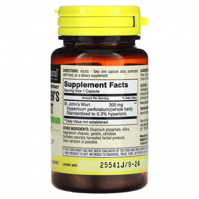 Mason Natural, Стандартизированный экстракт, зверобой, 60 капсул Mason Natural, Стандартизированный экстракт, зверобой, 60 капсул