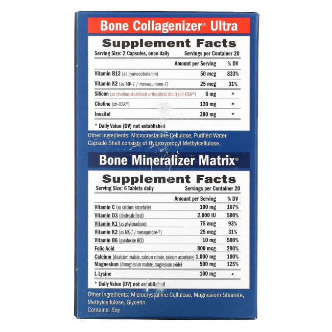 BioSil by Natural Factors, Healthy Bones Plus, программа из двух частей BioSil by Natural Factors, Healthy Bones Plus, программа из двух частей