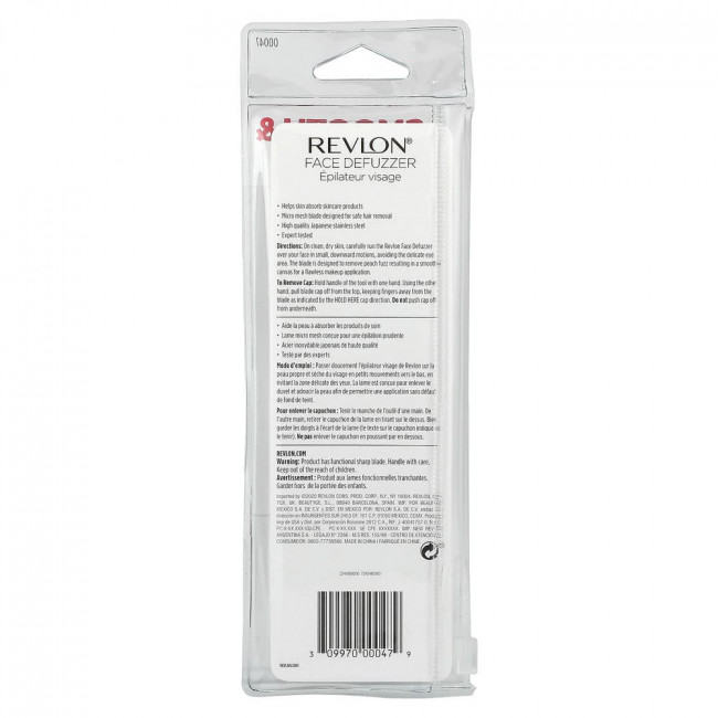 Revlon, Дефузер для лица, Smooth & Perfect, набор из 2 предметов