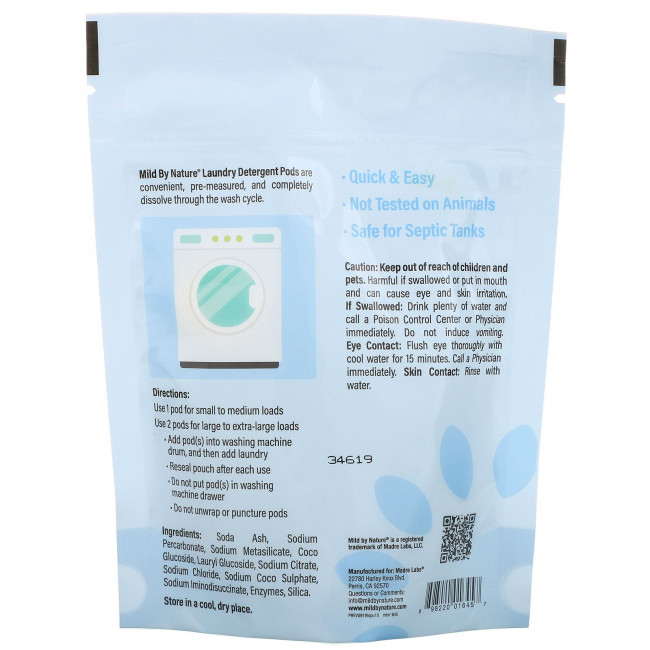 Mild By Nature, Капсулы со стиральным порошком, без запаха, 10 загрузок, 177 г (0,39 унции) Mild By Nature, Капсулы со стиральным порошком, без запаха, 10 загрузок, 177 г (0,39 унции)