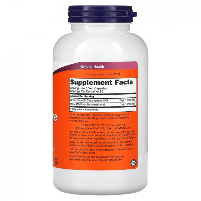 NOW Foods, Вегетарианские глюкозамин и МСМ, 240 растительных капсул