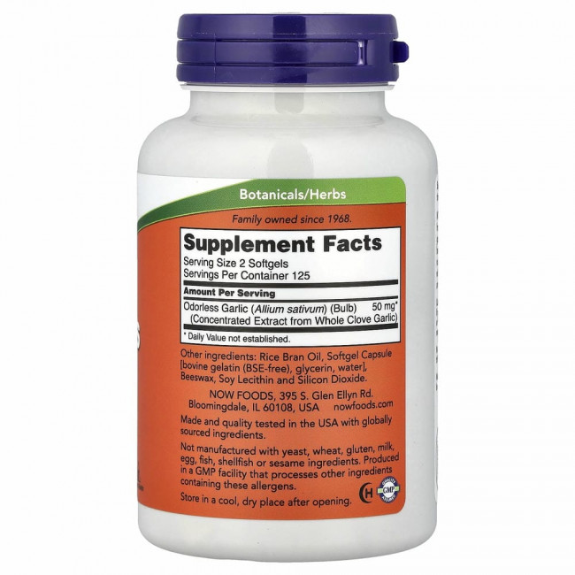 NOW Foods, Чеснок без запаха, концентрированный экстракт, 250 желатиновых капсул NOW Foods, Чеснок без запаха, концентрированный экстракт, 250 желатиновых капсул