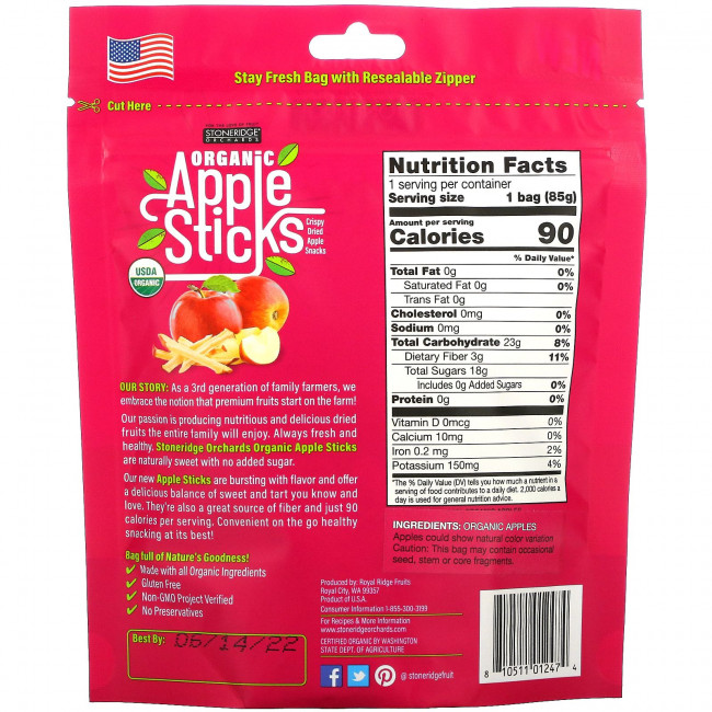 Stoneridge Orchards, Органические яблочные палочки, 24 г (0,85 унции)