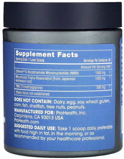 ProHealth Longevity, NMN Pro Complete, 75 г