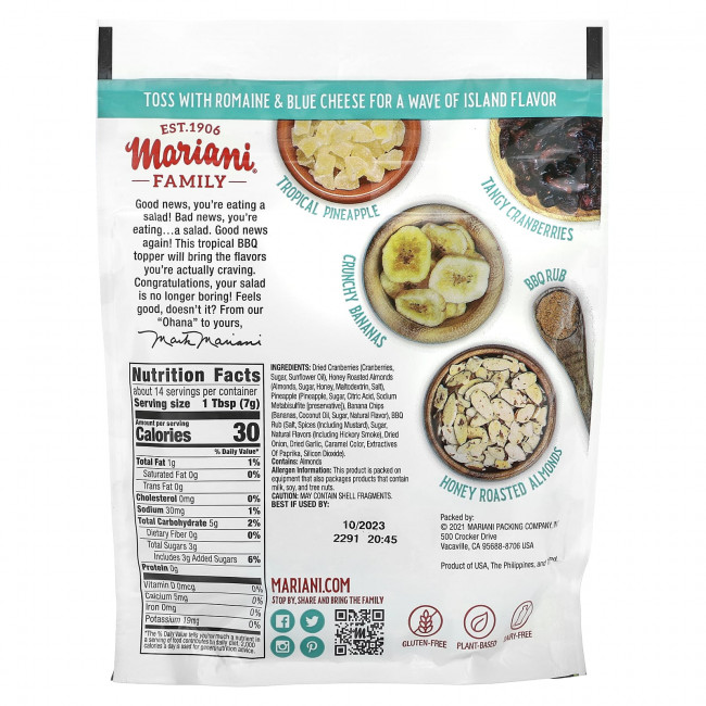 Mariani Dried Fruit, Гавайское барбекю, ананас, банановые чипсы, клюква, обжаренный миндаль с медом и средство для барбекю, 99 г (3,5 унции)