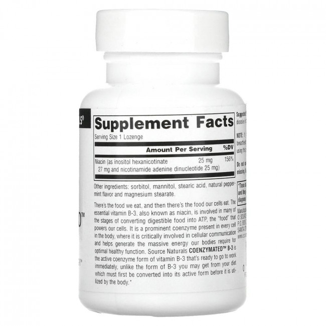 Source Naturals, Coenzymated B-3, 25 mg, 60 Lozenges