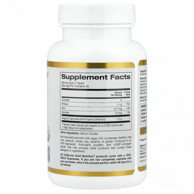 California Gold Nutrition, органическая спирулина, сертификат USDA Organic, 500 мг, 240 таблеток