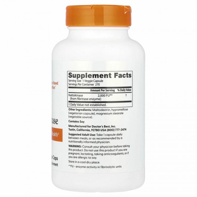 Doctor's Best, наттокиназа, 2000 FU, 270 вегетарианских капсул