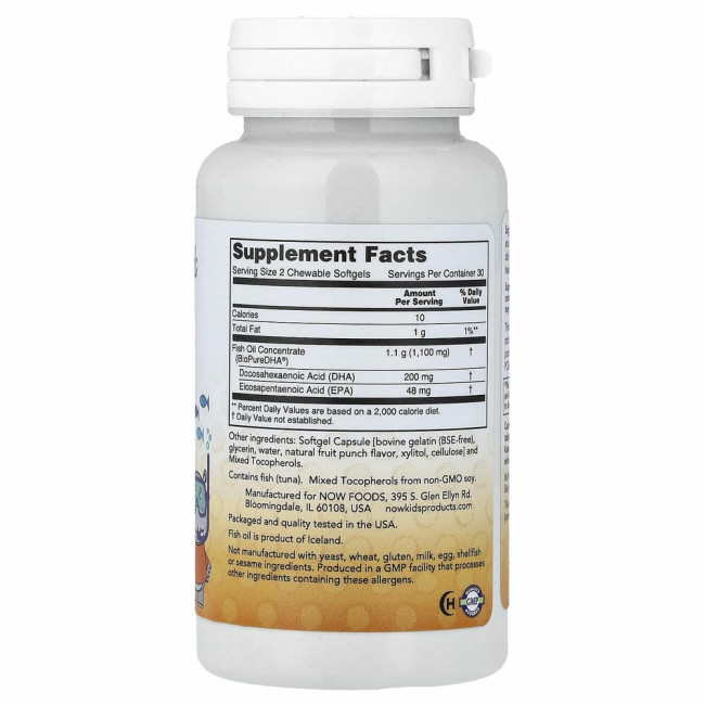 NOW Foods, жевательная ДГК для детей, фруктовый вкус, 60 мягких таблеток