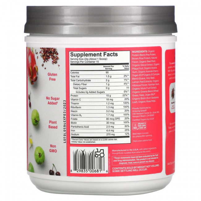 Amazing Grass, Organic Amazing Protein, Glow, гибискус с лесными ягодами, 11,6 унции (330 г) Amazing Grass, Organic Amazing Protein, Glow, гибискус с лесными ягодами, 11,6 унции (330 г)
