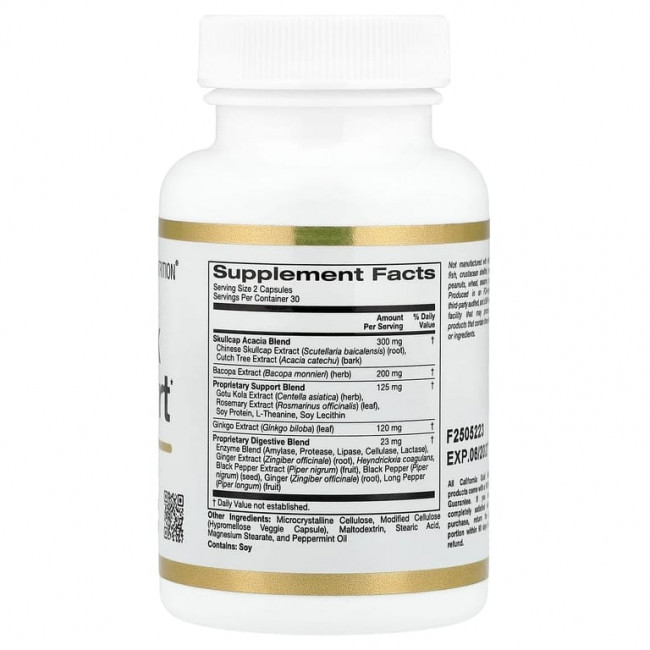 California Gold Nutrition, Think Support, с гинкго билоба, тюбетейкой, готу колой, бакопой и ферментами, 60 растительных капсул