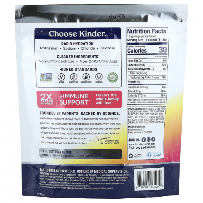KinderFarms, KinderLyte®, электролитный напиток, для детей и взрослых, фруктовый пунш, 16 пакетиков по 11,3 г каждый.