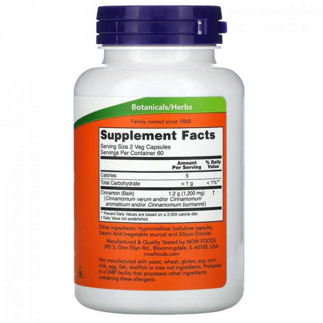 NOW Foods, кора коричного дерева, 600 мг, 120 вегетарианских капсул NOW Foods, кора коричного дерева, 600 мг, 120 вегетарианских капсул