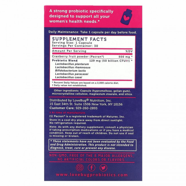 LoveBug Probiotics, Дрожжи и пробиотик для поддержки влагалищного уровня PH, повышенная эффективность, 50 млрд КОЕ, 30 шт.