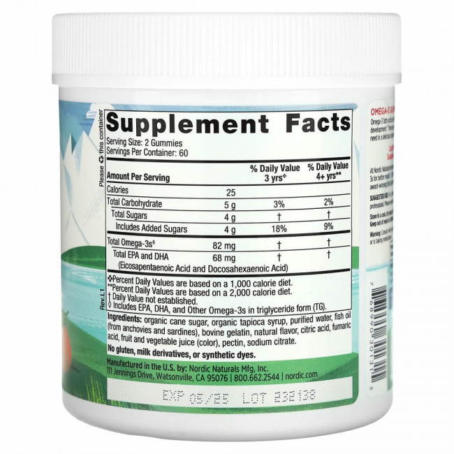 Nordic Naturals, Nordic Omega-3, лакомства со вкусом мандарина, 41 мг, 120 жевательных мармеладок